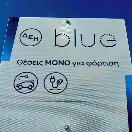 Hotel Bianco A Nero Mykonos Plintri